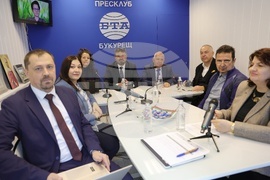 Румъния - Букурещ - „Европа на Балканите: Заедно чрез знание” - трансгранична конференция