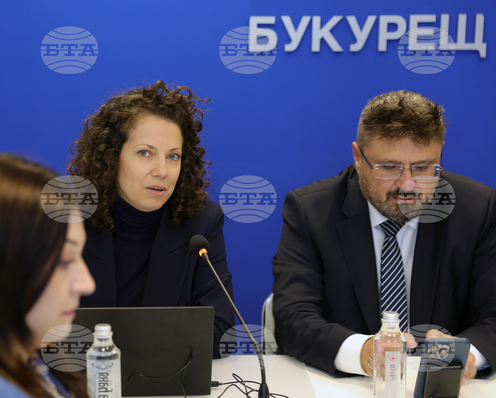 Румъния - Букурещ - „Европа на Балканите: Заедно чрез знание” - трансгранична конференция