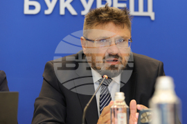 Румъния - Букурещ - „Европа на Балканите: Заедно чрез знание” - трансгранична конференция