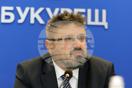 Румъния - Букурещ - „Европа на Балканите: Заедно чрез знание” - трансгранична конференция