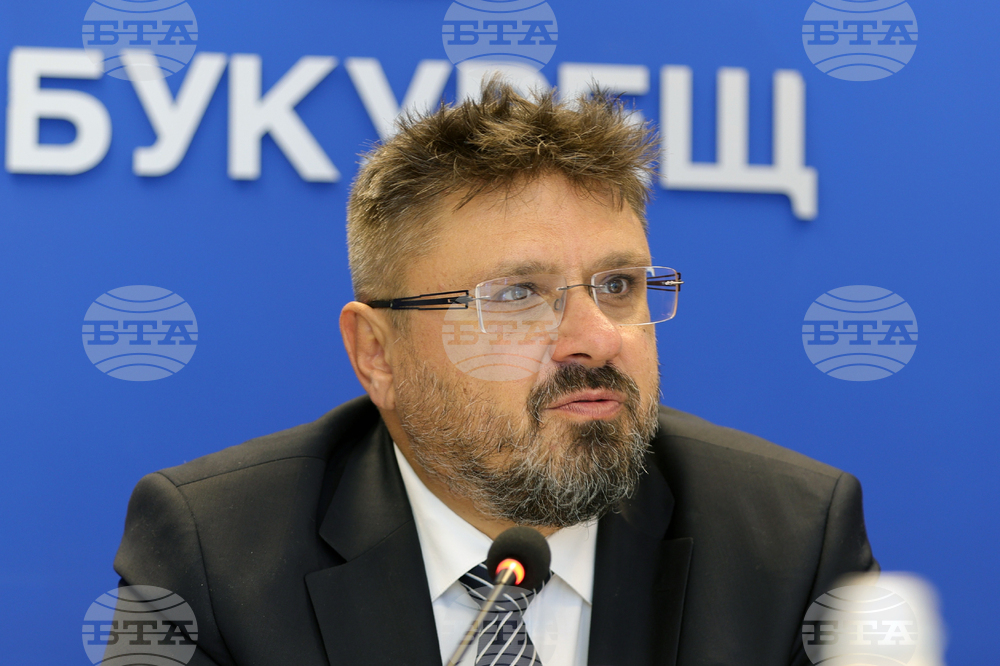 Румъния - Букурещ - „Европа на Балканите: Заедно чрез знание” - трансгранична конференция