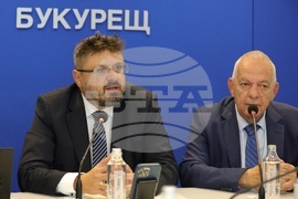 Румъния - Букурещ - „Европа на Балканите: Заедно чрез знание” - трансгранична конференция