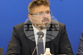 Румъния - Букурещ - „Европа на Балканите: Заедно чрез знание” - трансгранична конференция