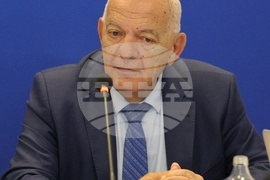 Румъния - Букурещ - „Европа на Балканите: Заедно чрез знание” - трансгранична конференция