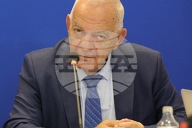 Румъния - Букурещ - „Европа на Балканите: Заедно чрез знание” - трансгранична конференция