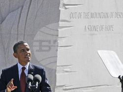 Мемориал на Мартин Лутър Кинг