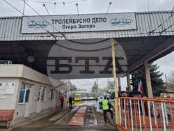 Стара Загора - „Тролейбусни и автобусни превози“ ЕООД - Ден на отворените врати