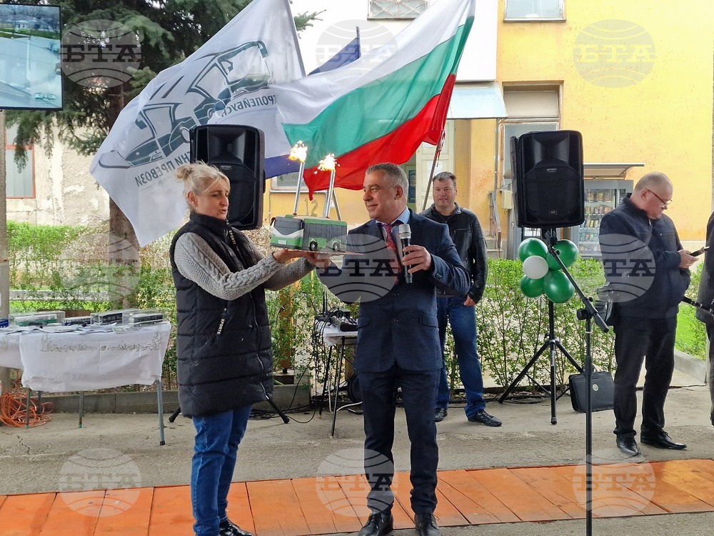 Стара Загора - „Тролейбусни и автобусни превози“ ЕООД - Ден на отворените врати