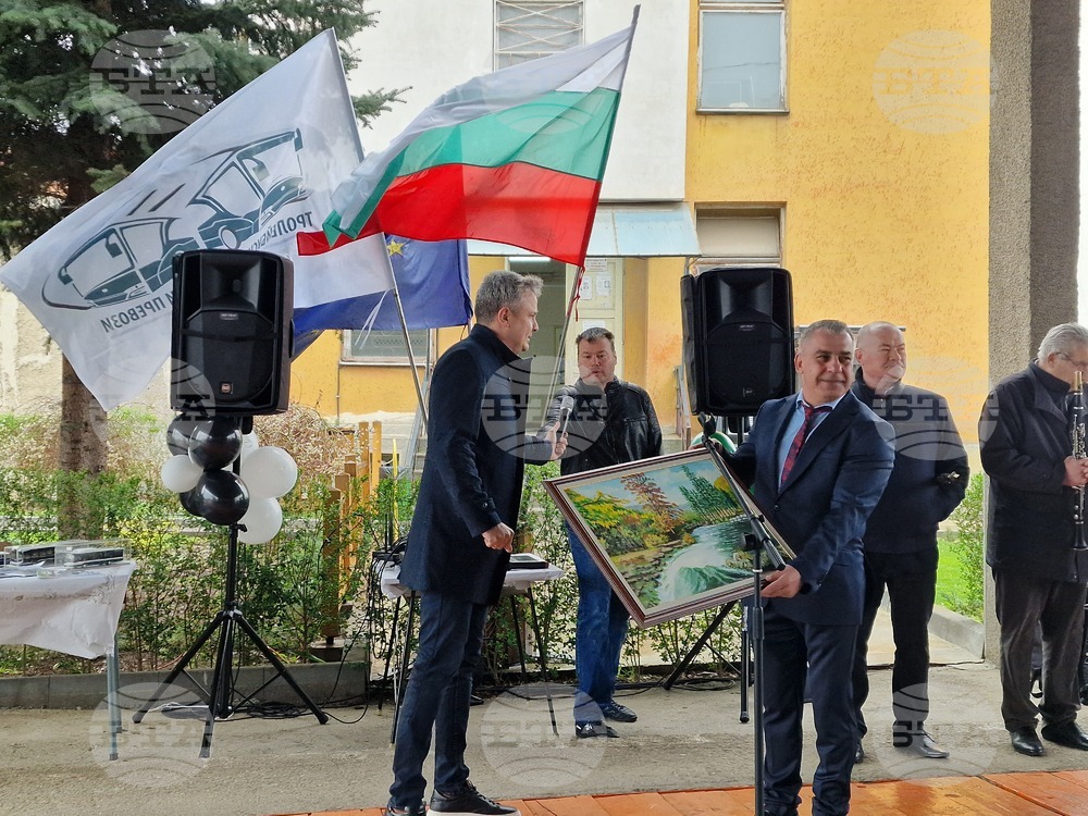Стара Загора - „Тролейбусни и автобусни превози“ ЕООД - Ден на отворените врати
