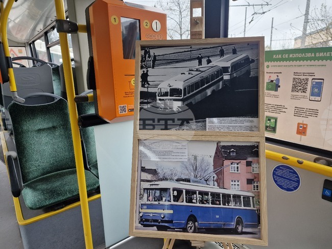 Общинският превозвач в Стара Загора отбеляза 72 г. дейност с Ден на отворените врати