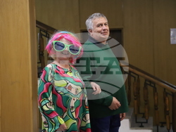 Снимка: Община Банско