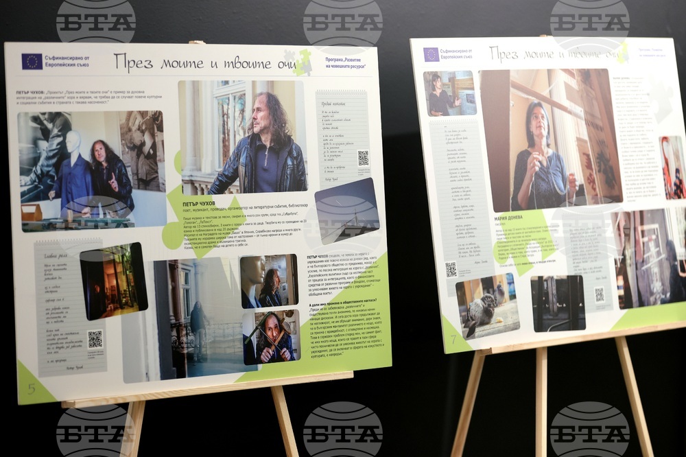 Борислав Гуцанов - изложба - откриване