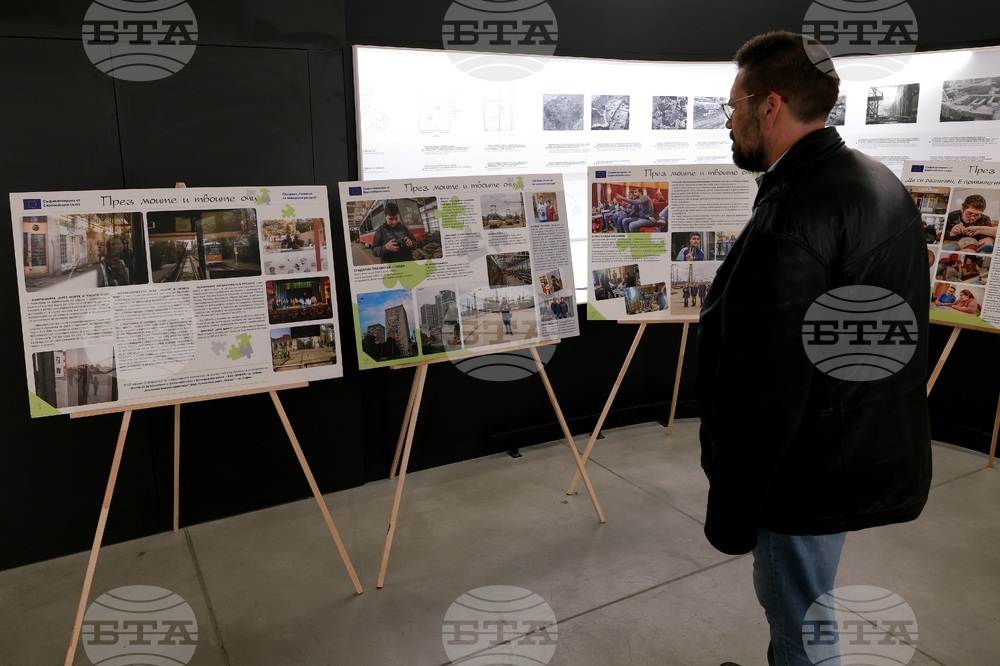 Борислав Гуцанов - изложба - откриване