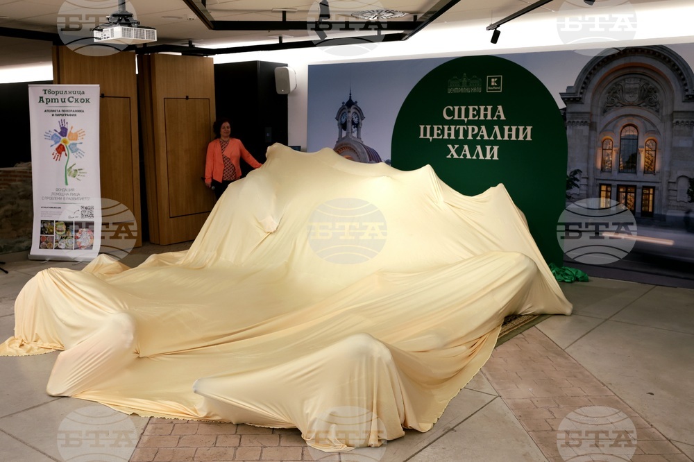 Борислав Гуцанов - изложба - откриване