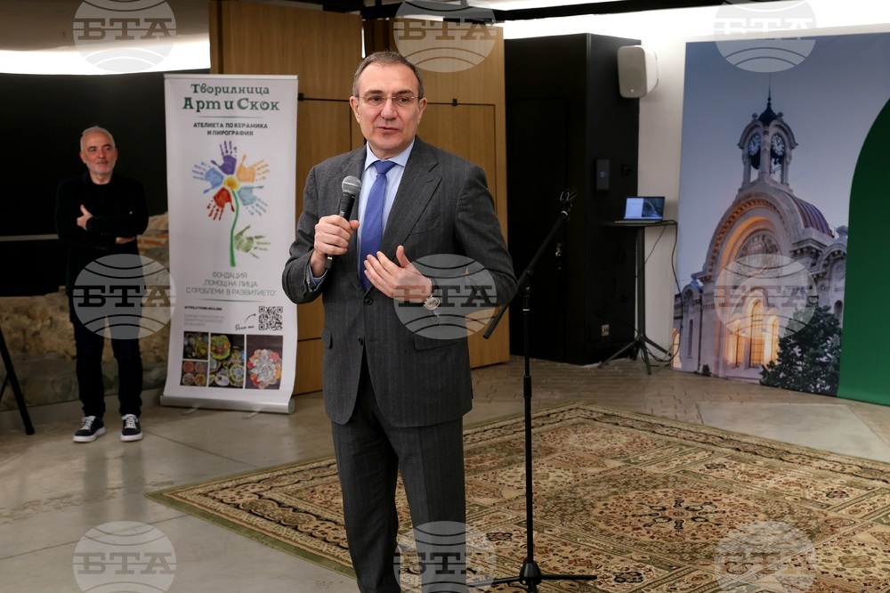 On World Autism Awareness Day, Bulgarian Government Vows to Raise Awareness and Work Hard to Support Autistic Children and Their Families