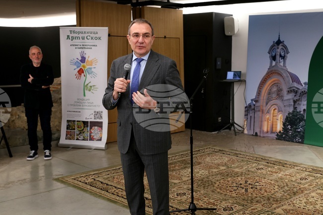 On World Autism Awareness Day, Bulgarian Government Vows to Raise Awareness and Work Hard to Support Autistic Children and Their Families