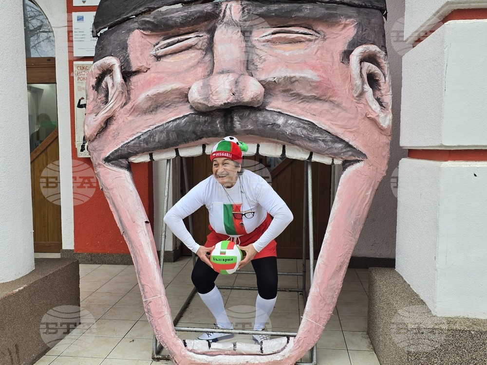 Генерал Тошево - "Голямата усмивка" - карнавал