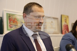 Румъния - Букурещ - „Европа на Балканите: Заедно чрез знание” - трансгранична конференция