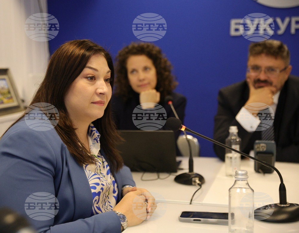 Румъния - Букурещ - „Европа на Балканите: Заедно чрез знание” - трансгранична конференция