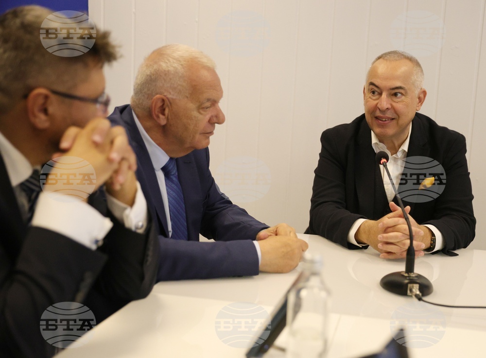 Румъния - Букурещ - „Европа на Балканите: Заедно чрез знание” - трансгранична конференция