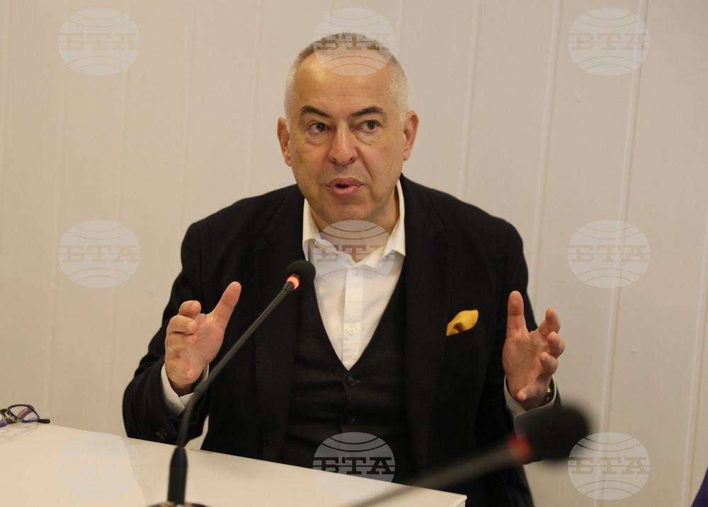 Румъния - Букурещ - „Европа на Балканите: Заедно чрез знание” - трансгранична конференция