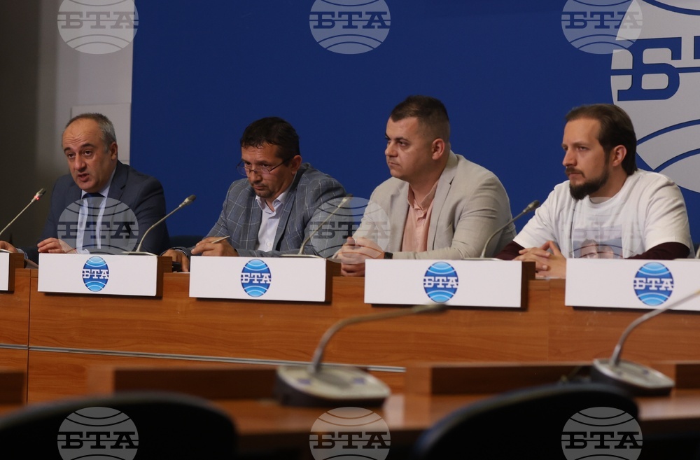 Национален пресклуб на БТА София - пресконференция