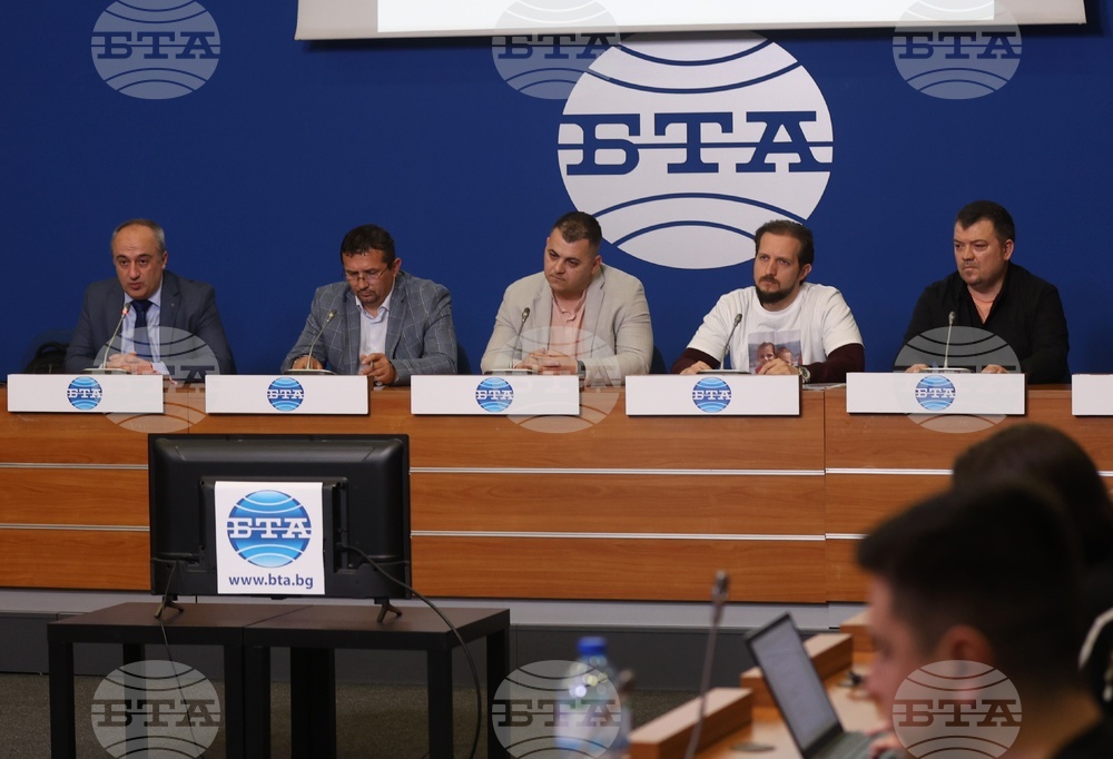 Национален пресклуб на БТА София - пресконференция