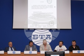 Национален пресклуб на БТА София - пресконференция