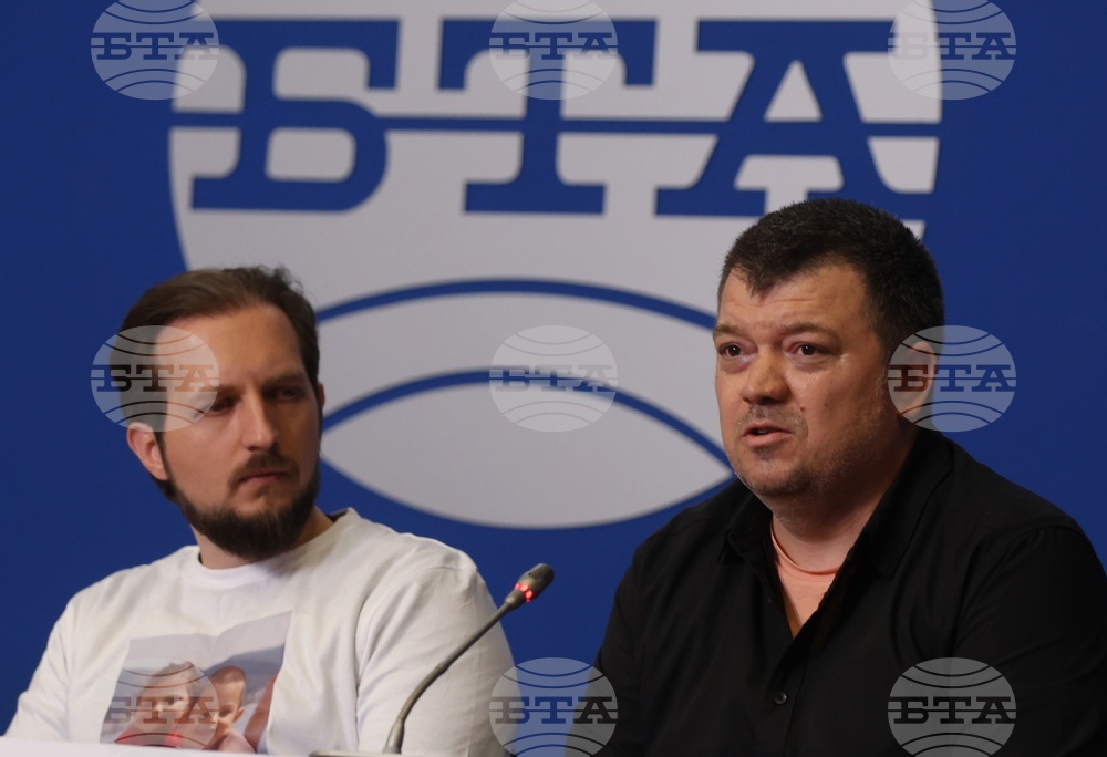 Национален пресклуб на БТА София - пресконференция