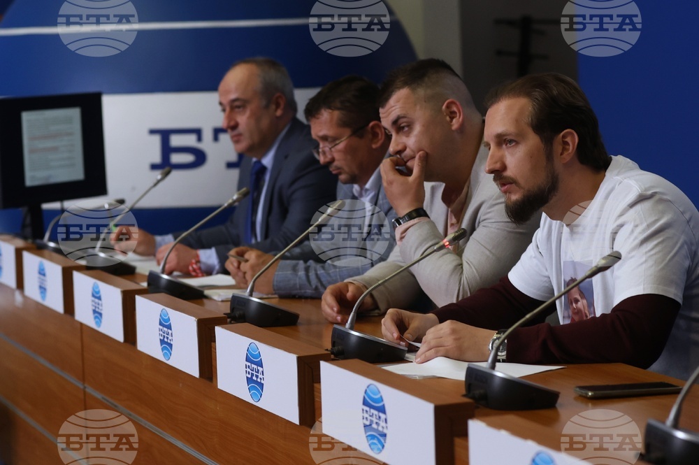 Национален пресклуб на БТА София - пресконференция
