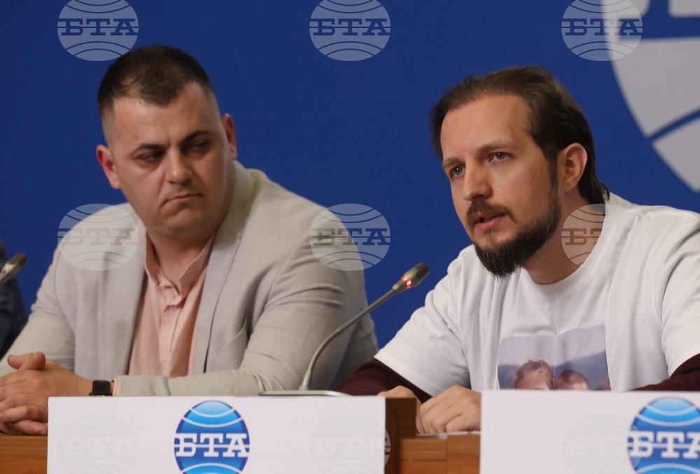 Национален пресклуб на БТА София - пресконференция