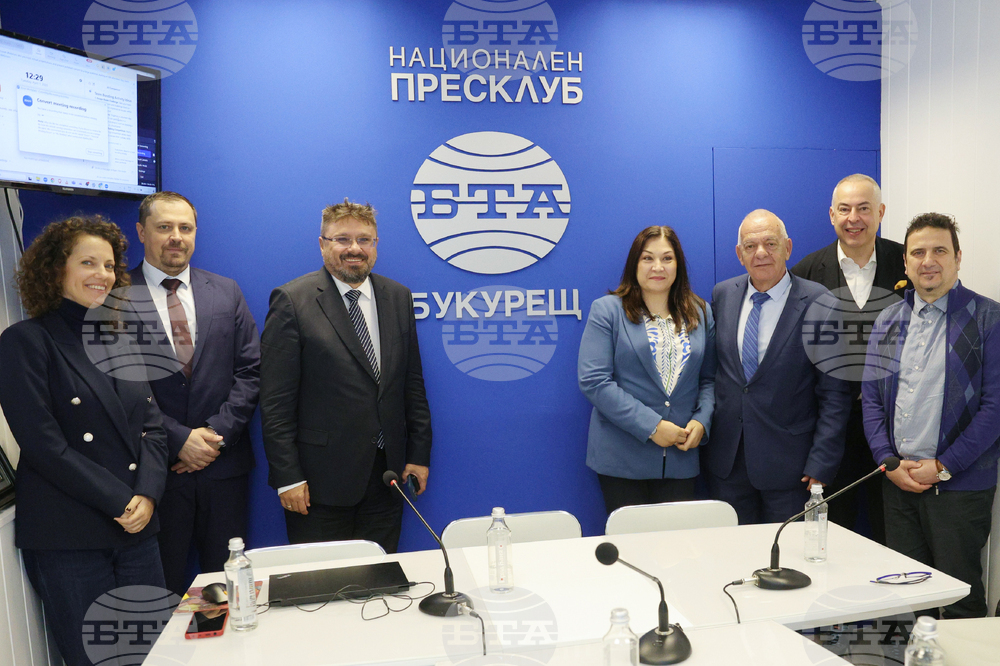 BTA's Europe on Balkans Cohesion Skills Conference Held in Bucharest