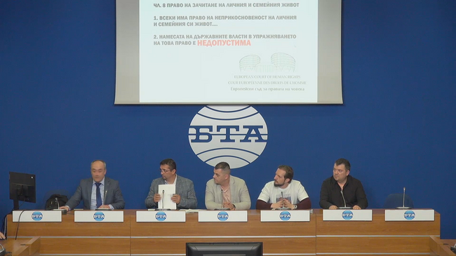 Пресконференция на тема: „Безсилието и бездействието на социалните служби спрямо българските деца“