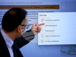 Александър Джартов - брифинг