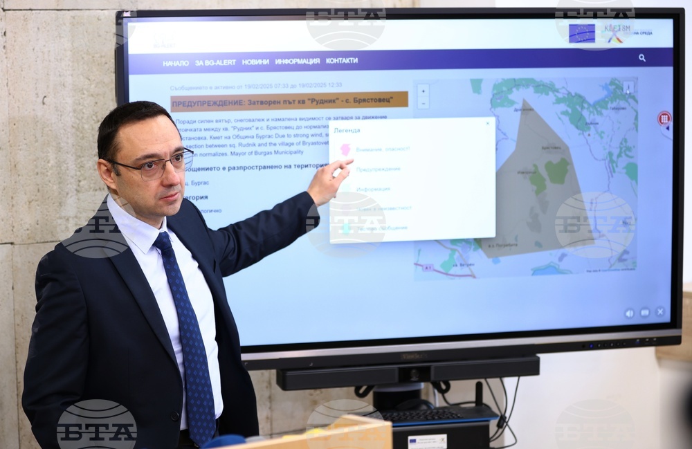 Александър Джартов - брифинг