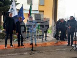 Снимка: Община Стара Загора