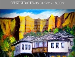 Художникът Петър Крумов представя втора самостоятелна изложба „Стъпки по пътя“, визия – организатори