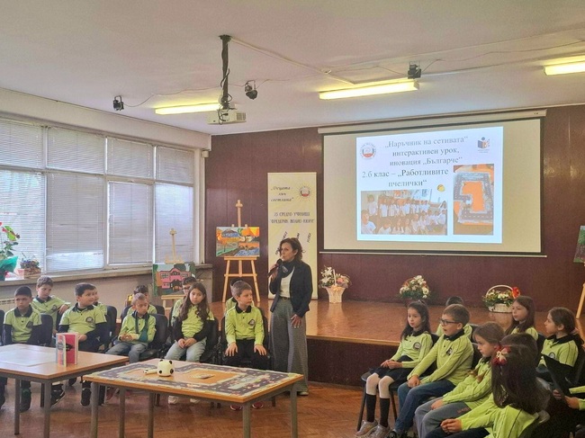 Учители от седем области споделиха нови подходи на иновативен форум в София