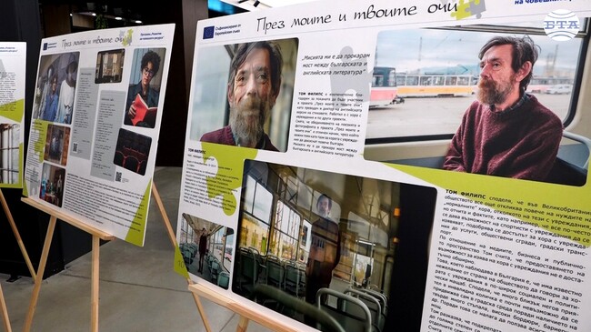 Фотоизложба на младеж от аутистичния спектър беше открита в София, необходими са над 200 хиляди лева за дневен център „Вила Аутистична“