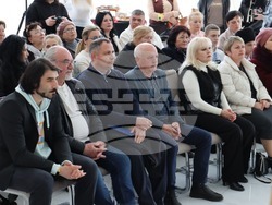 Украйна - изложба