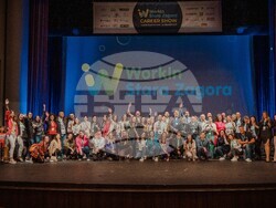 Снимка: Община Стара Загора