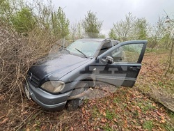 Снимка: МВР