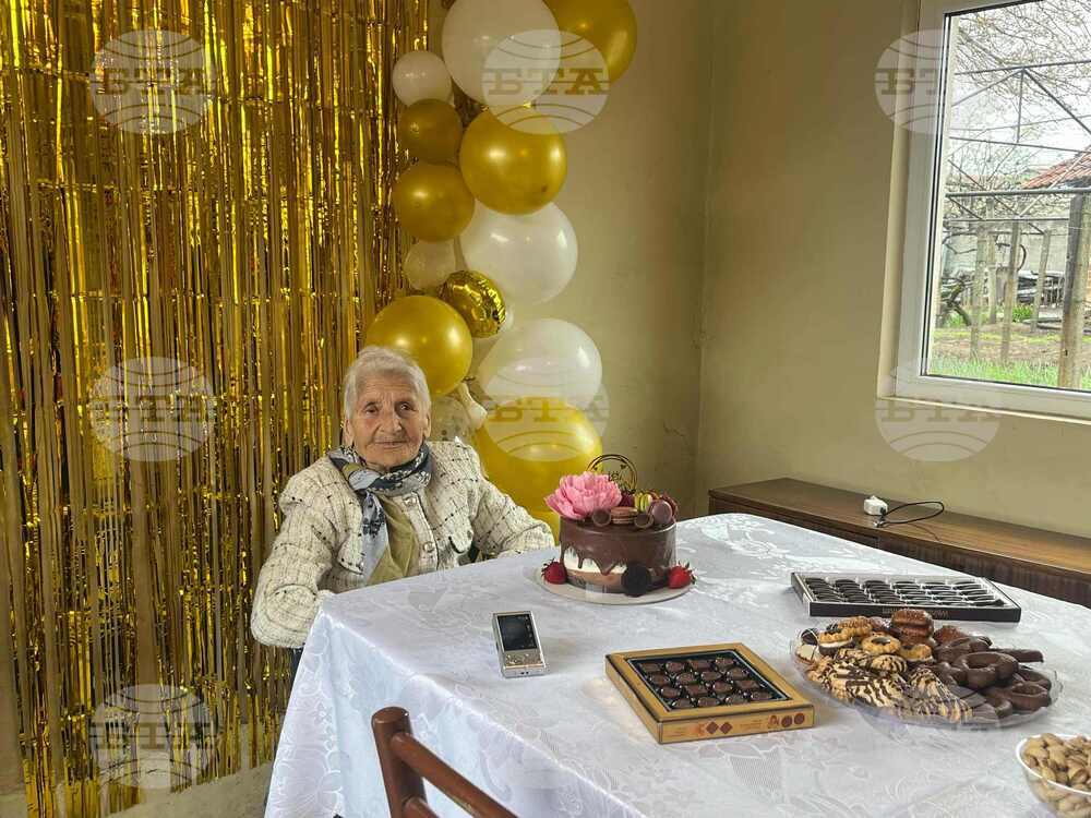 Тайната за дълъг живот е работа и движение, каза 100-годишната Верка Ангелова от пазарджишкото село Говедаре