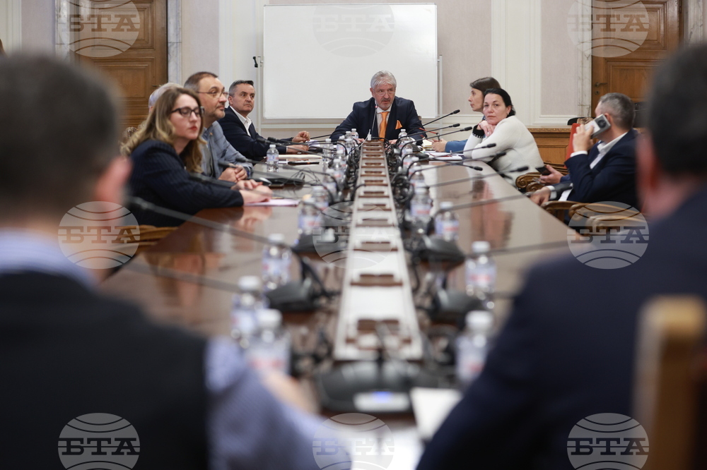 Народно събрание - Временна комисия за установяване на съществуващите проблеми с разпространението на диазотен оксид