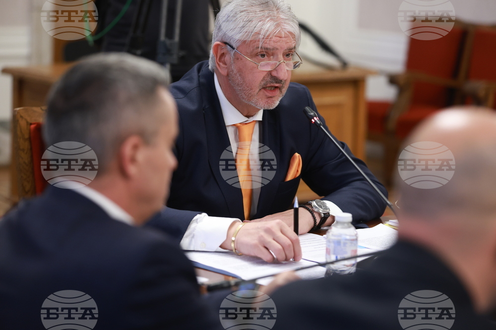 Народно събрание - Временна комисия за установяване на съществуващите проблеми с разпространението на диазотен оксид
