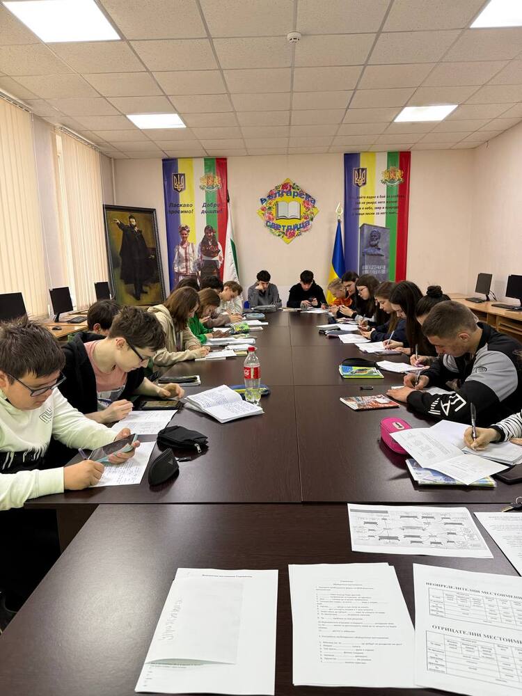 Ученици от Неделно училище „Българска светлица“ в Украйна анализираха творби на Вазов и Елин Пелин