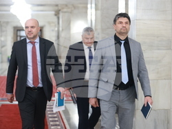 Народно събрание - Временна комисия за установяване на съществуващите проблеми с разпространението на диазотен оксид