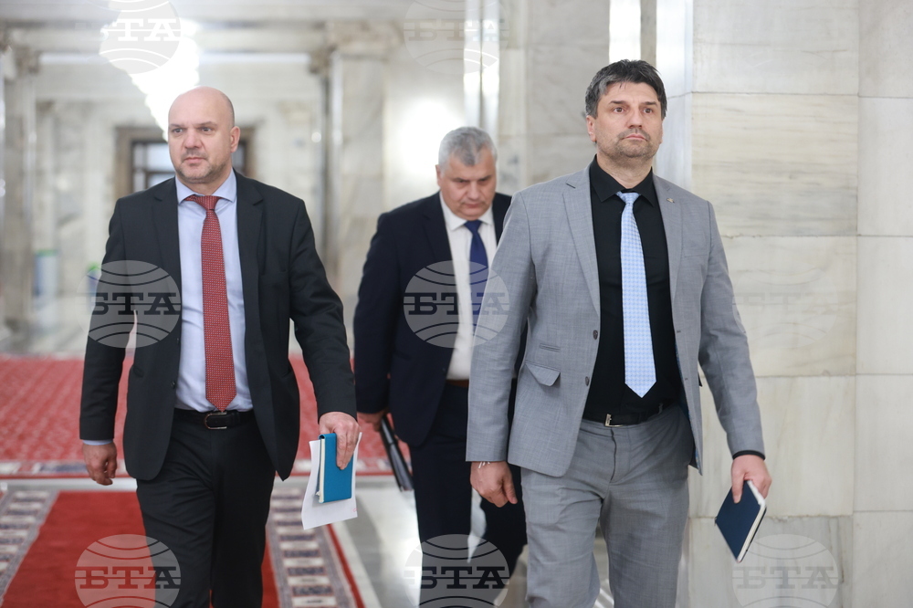 Народно събрание - Временна комисия за установяване на съществуващите проблеми с разпространението на диазотен оксид