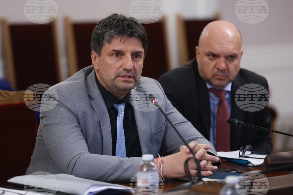 Народно събрание - Временна комисия за установяване на съществуващите проблеми с разпространението на диазотен оксид