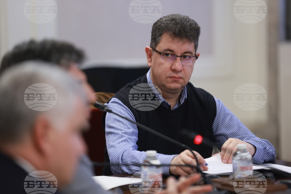Народно събрание - Временна комисия за установяване на съществуващите проблеми с разпространението на диазотен оксид
